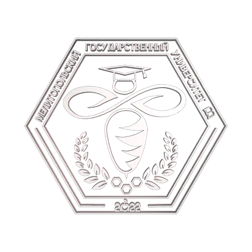 МелГУ