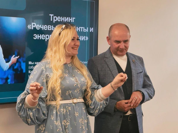 Центр личностного роста обучающихся "Вектор"