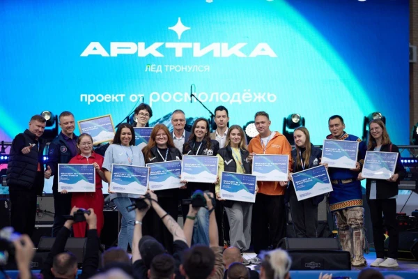 Студент МелГУ покоряет Арктику и выигрывает грант Росмолодёжи