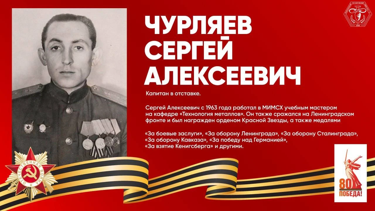 news-859