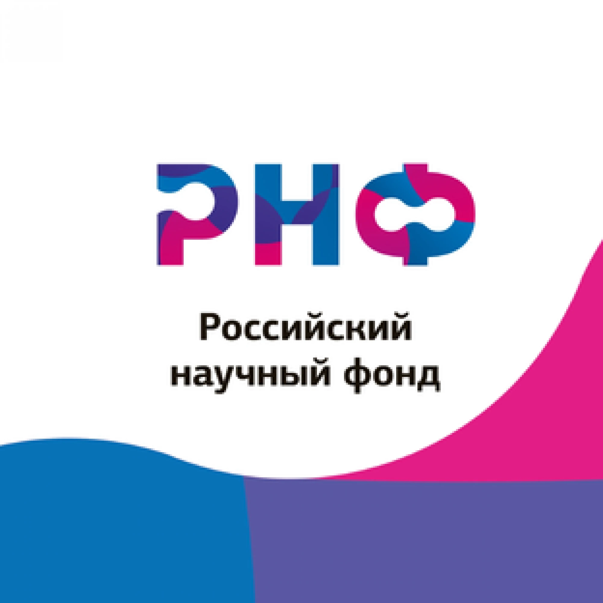 Стратегическая сессия в АПК: гранты и студенческое КБ