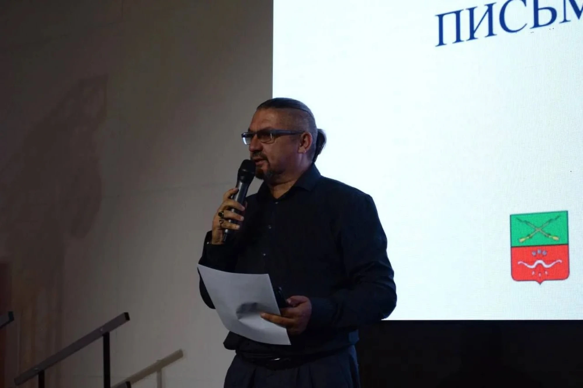 МелГУ на Дне славянской письменности и культуры!