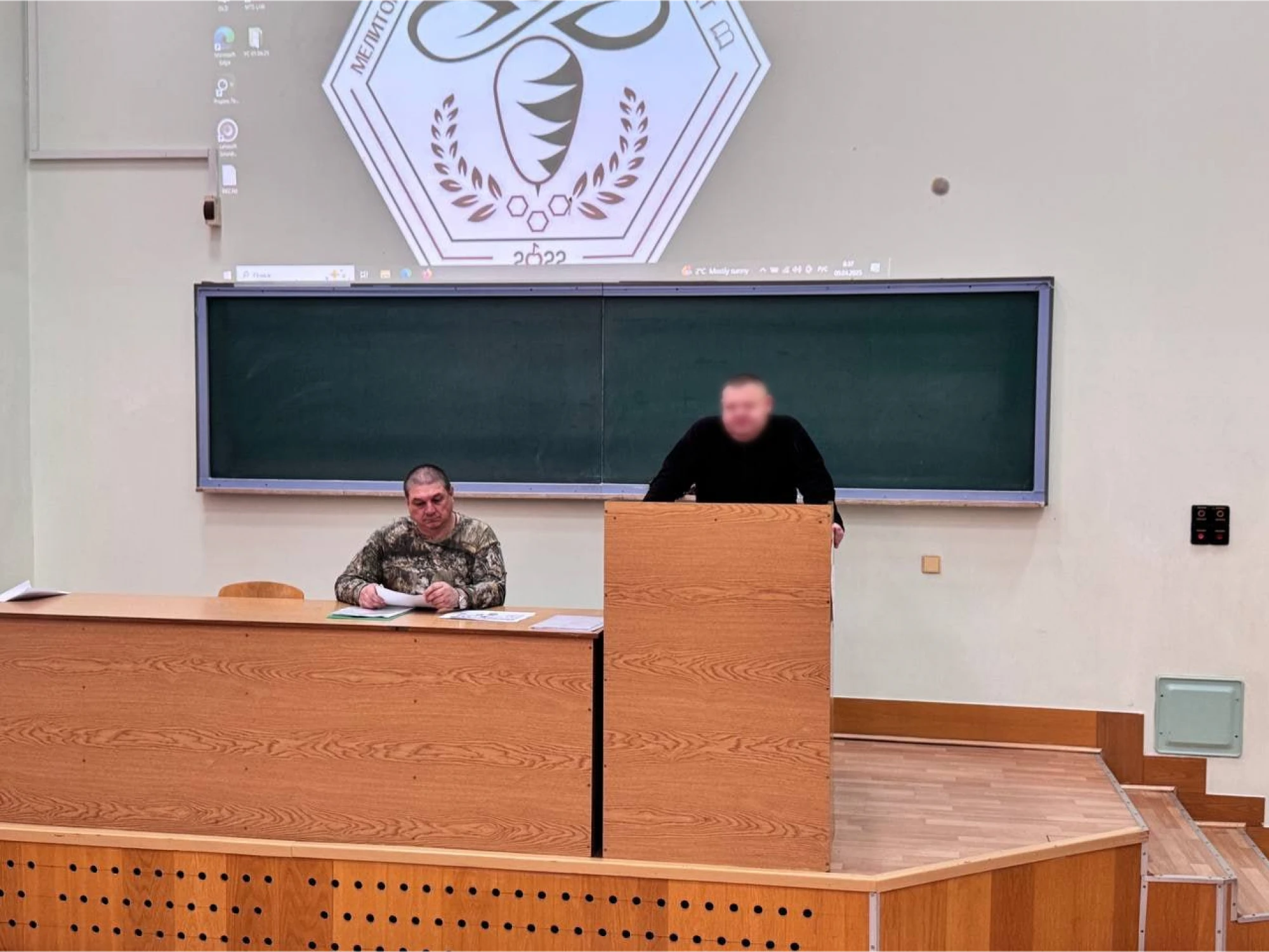 Лекция в МелГУ: Противодействие экстремизму и терроризму.