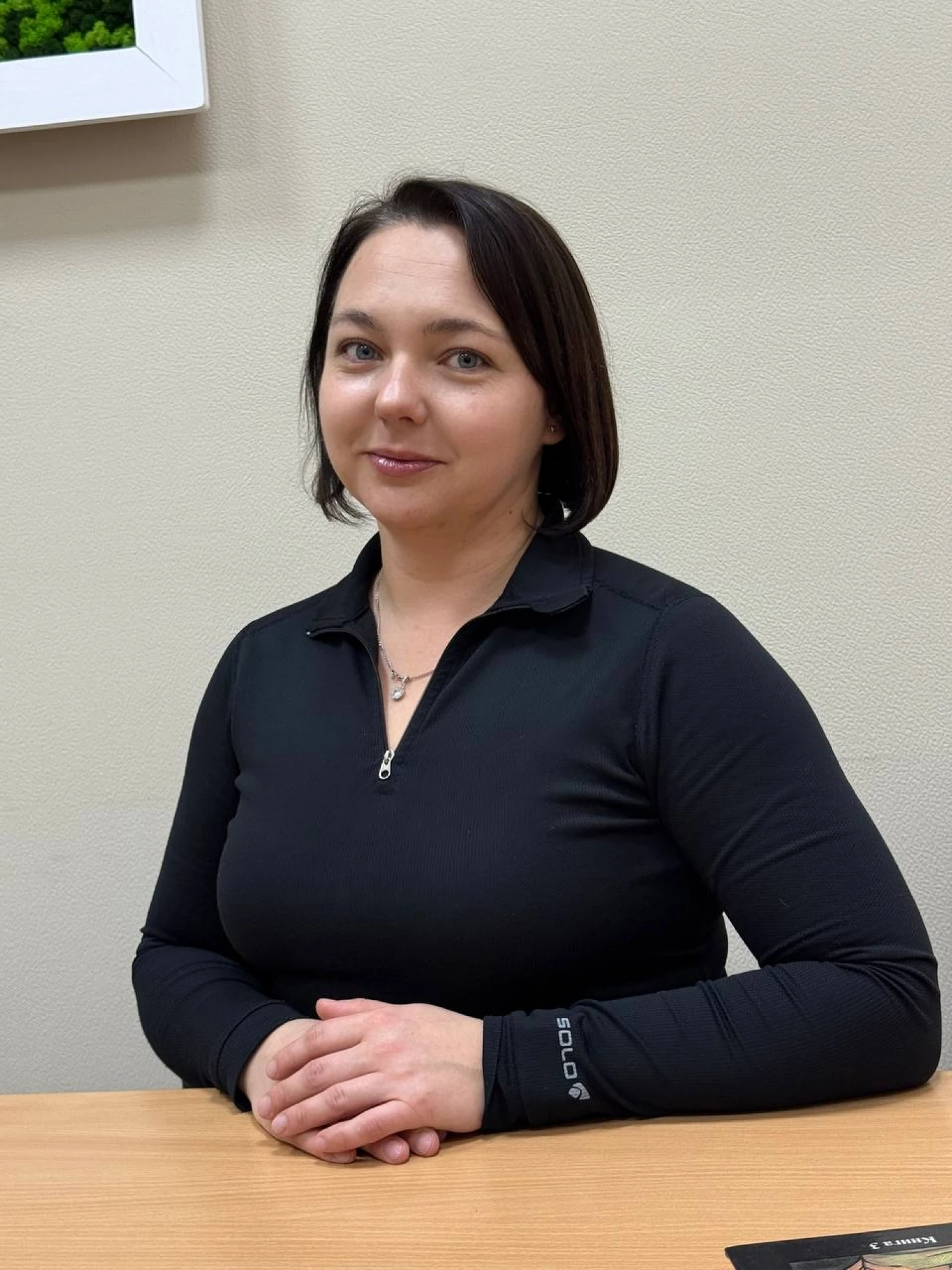 Яцкив Екатерина Вячеславовна