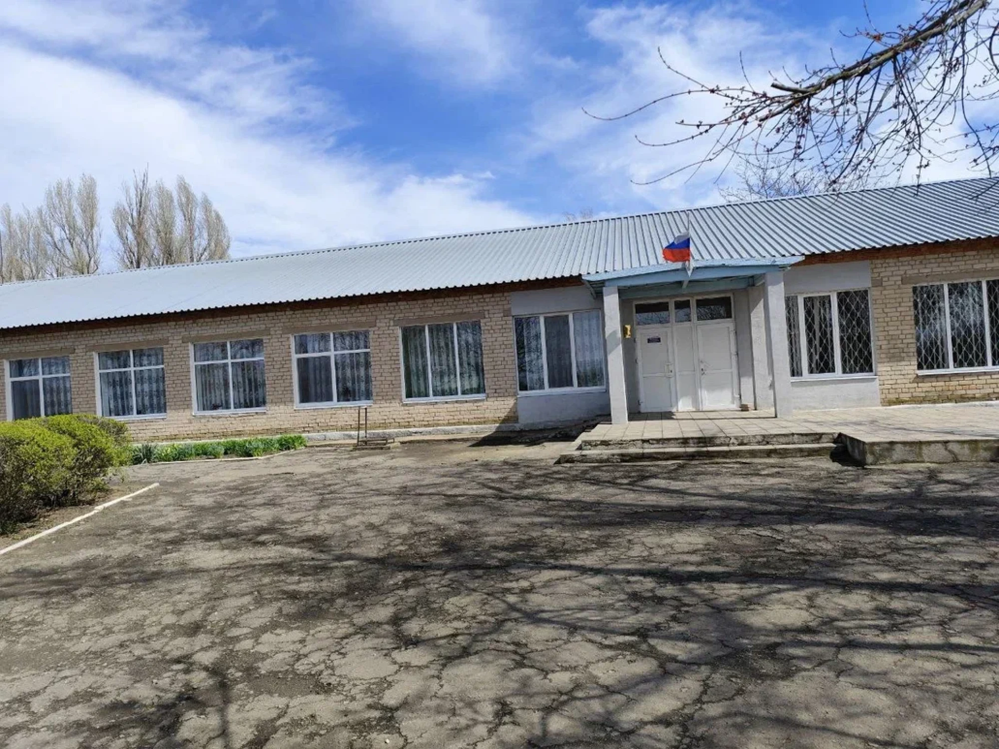 Государственное бюджетное учреждение общеобразовательная организация Запорожской области «Новоконстантиновская школа-детский сад», Приазовского района