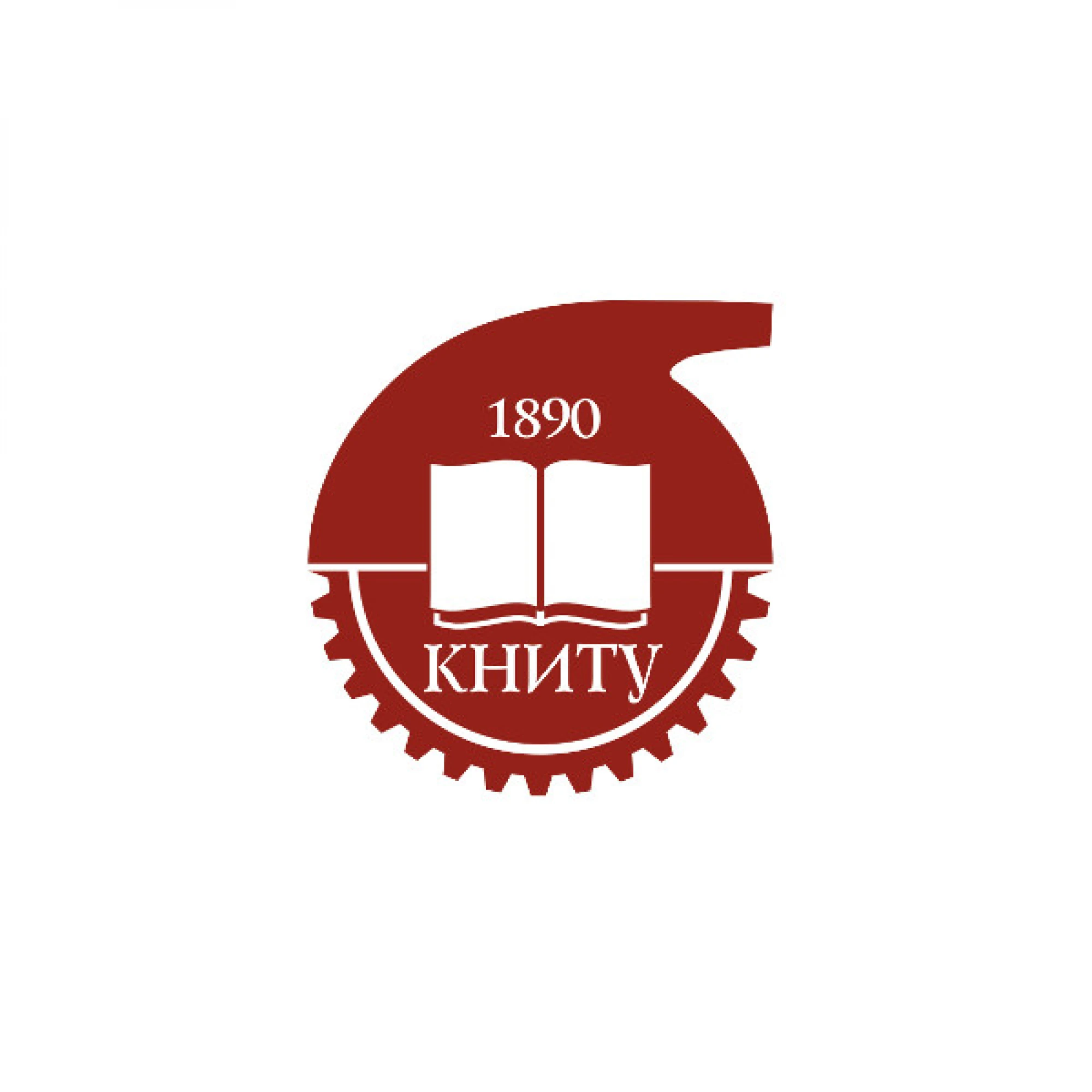 ФГБОУ ВО «Казанский национальный исследовательский технологический университет»