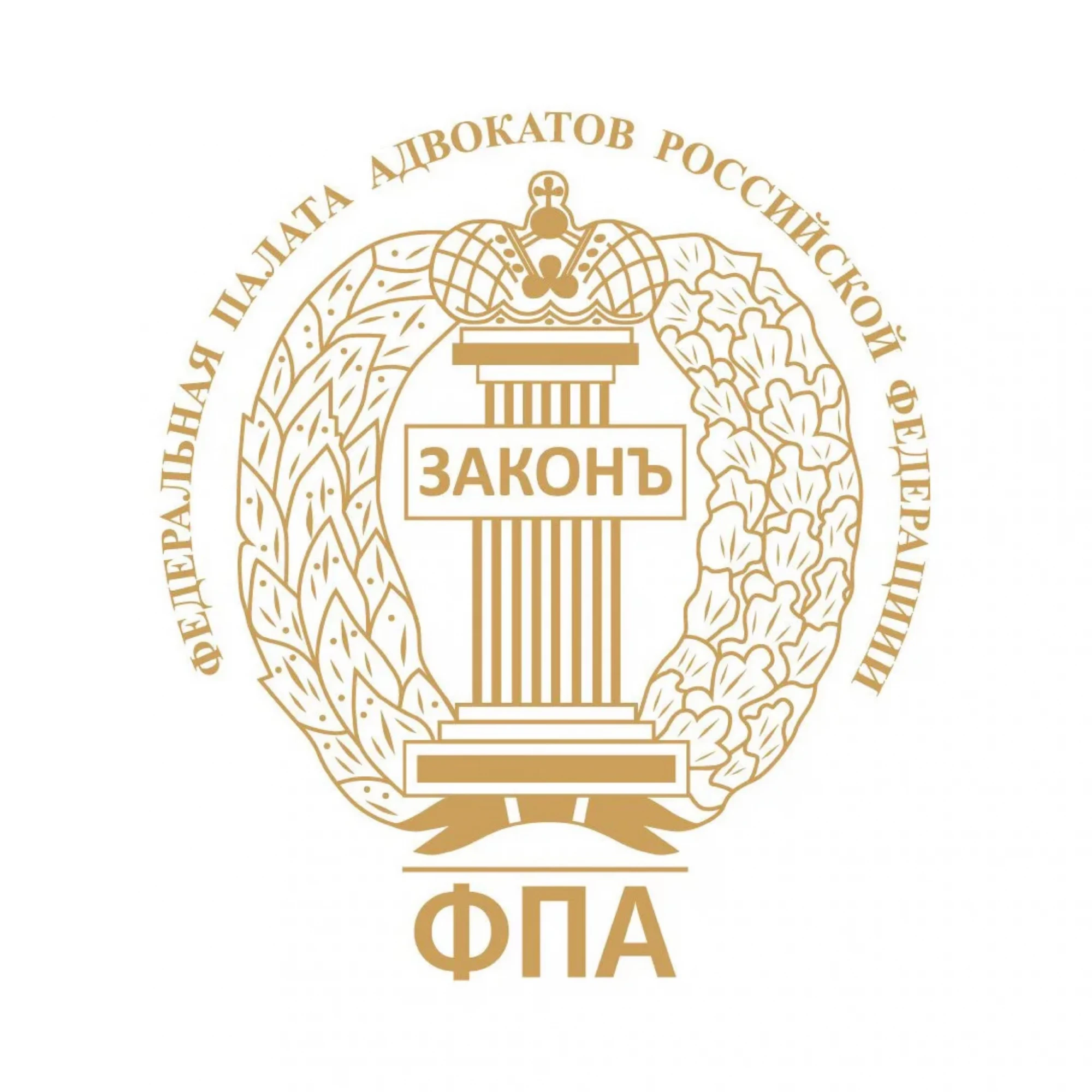 Адвокатская палата Запорожской области