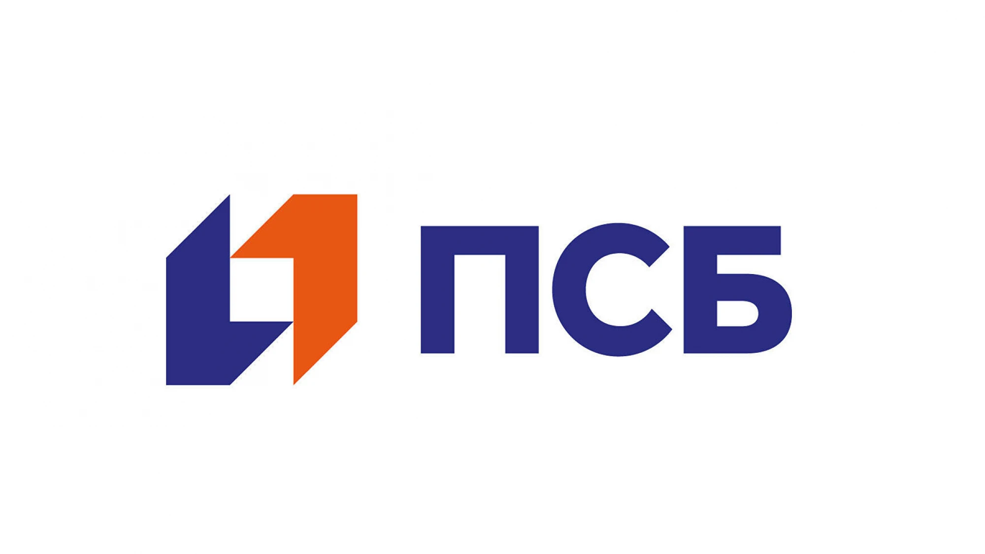 ПАО "Банк ПСБ"