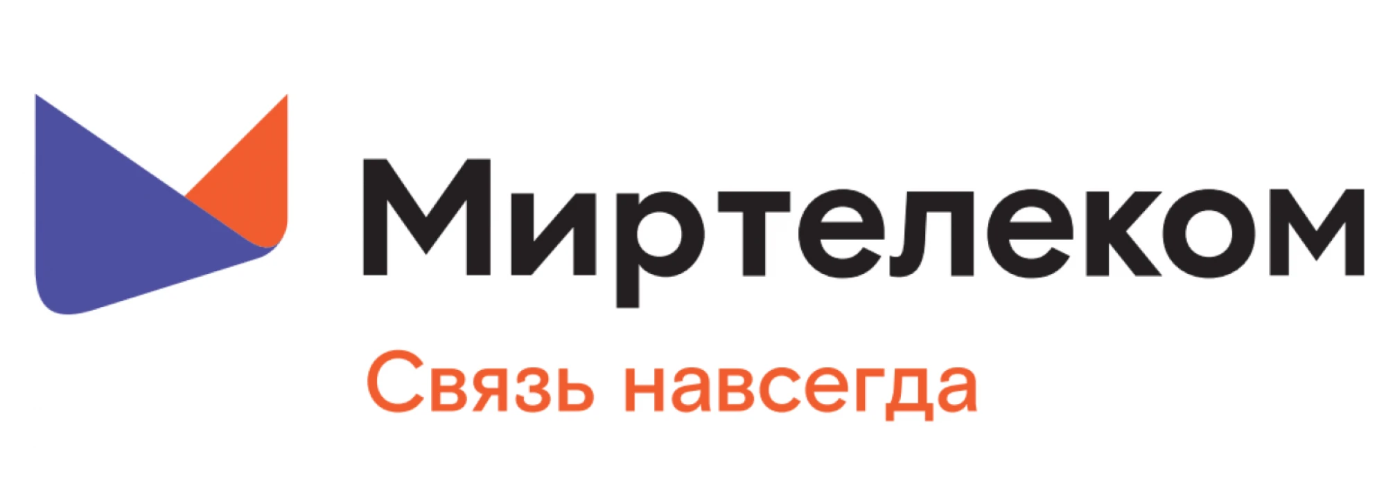 ООО «Миртелеком»