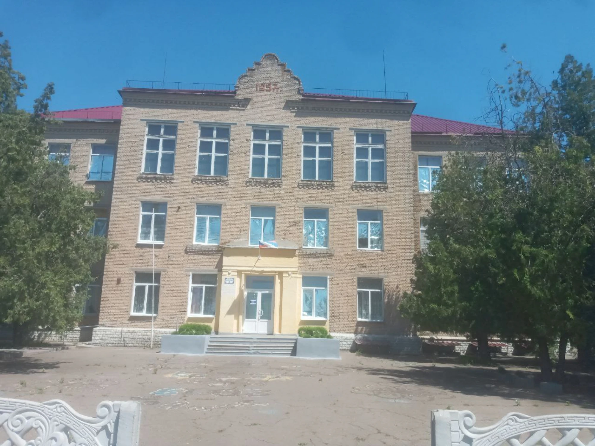 Государственное бюджетное учреждение общеобразовательная организация Запорожской области «Астраханская средняя общеобразовательная школа №8» Мелитопольского района