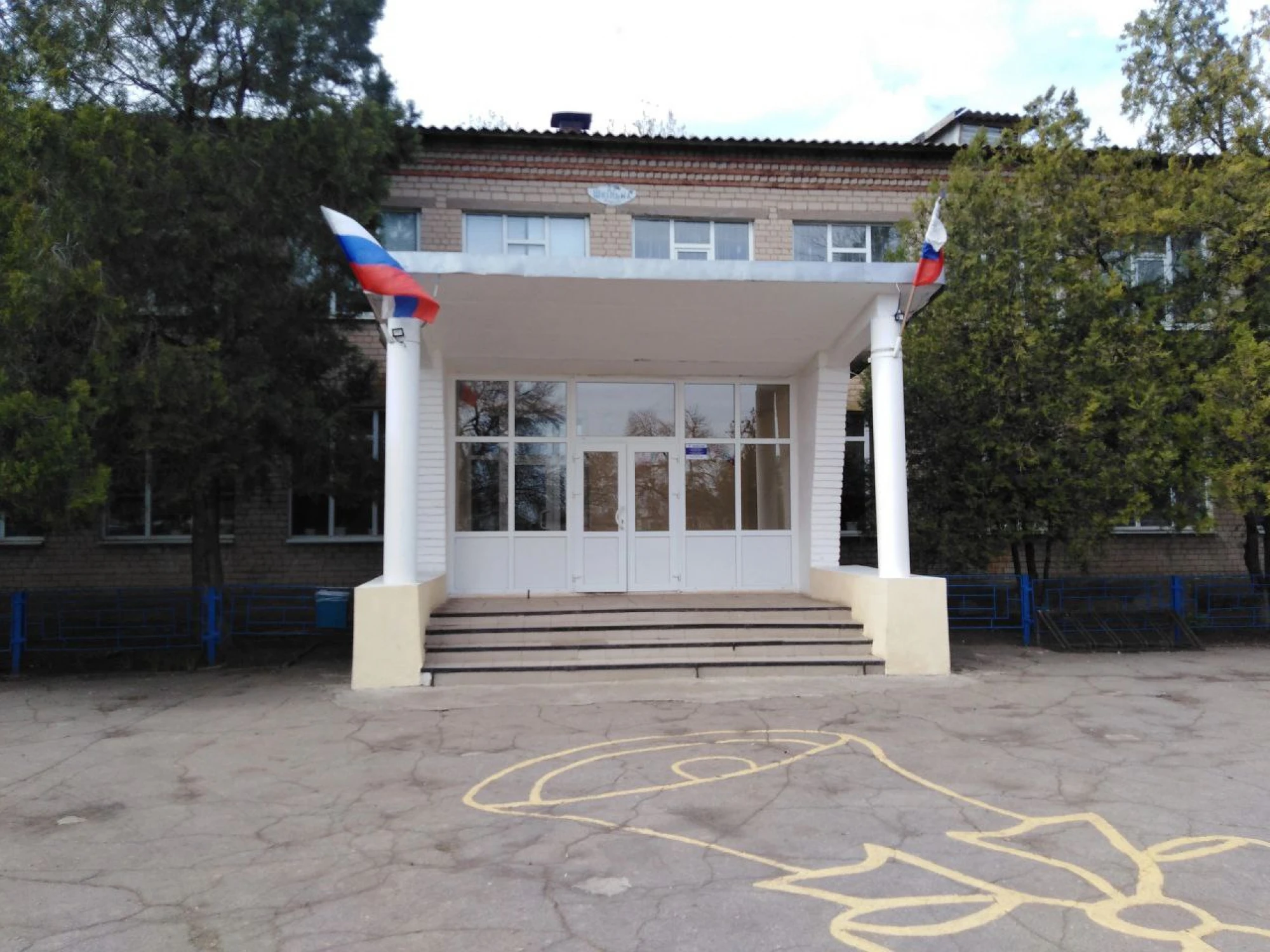Государственное бюджетное учреждение общеобразовательная организация Запорожской Области «Таврийская средняя общеобразовательная школа №35» Акимовского района