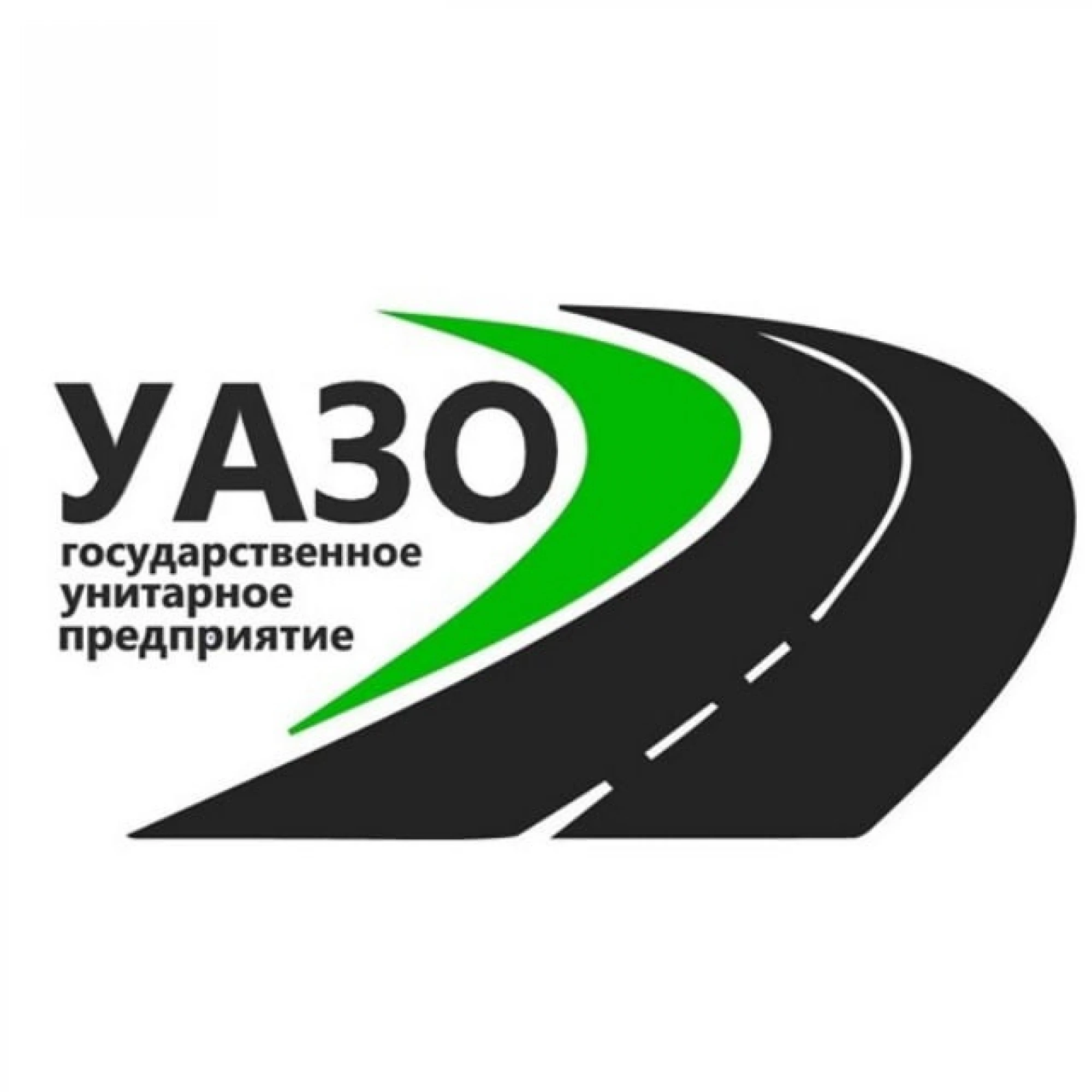 ГУП Управление автомобильными дорогами Запорожской области