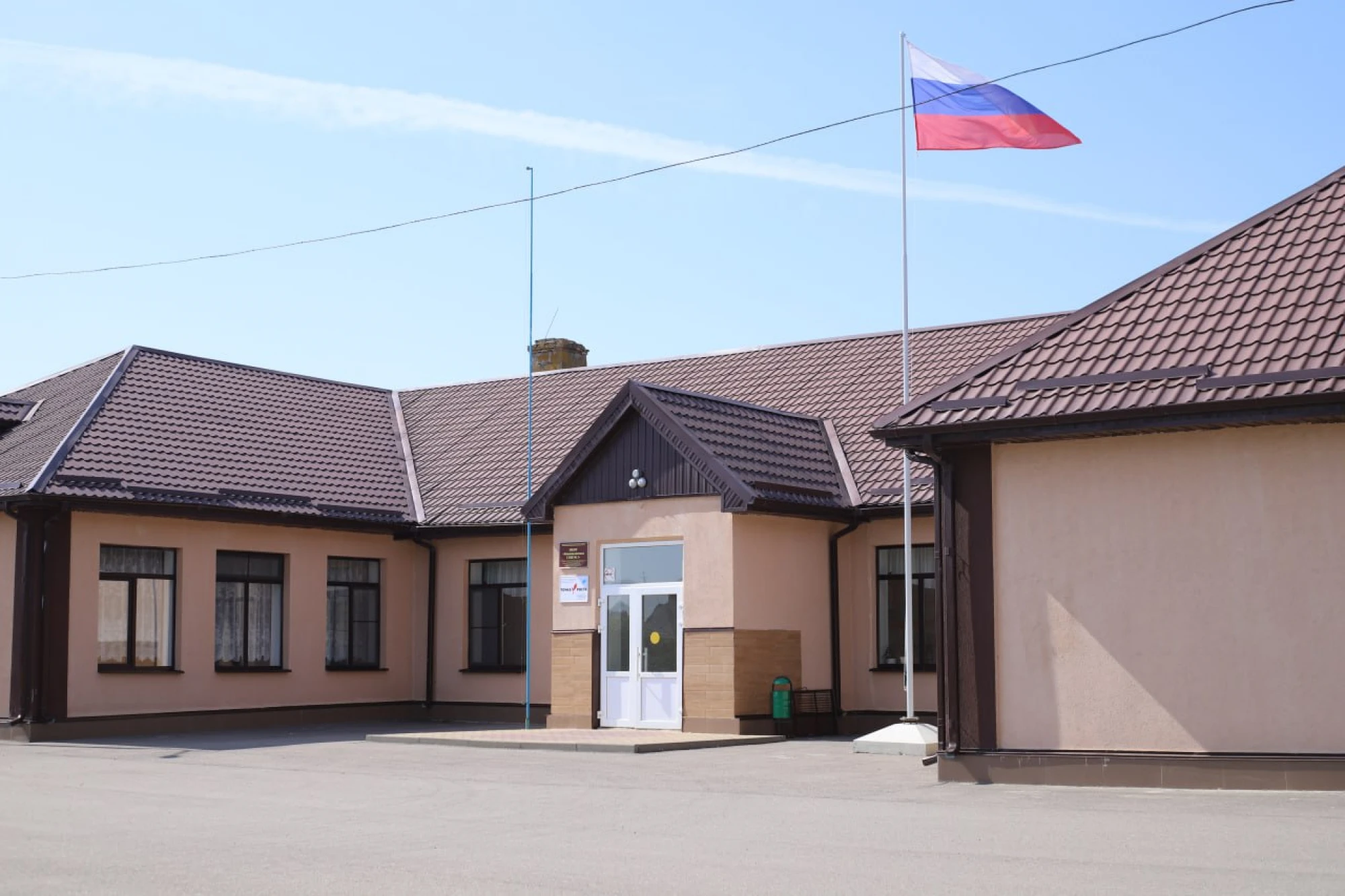 Государственное бюджетное учреждение общеобразовательная организация Запорожская область «Новопавловская средняя общеобразовательная школа», Черниговского района