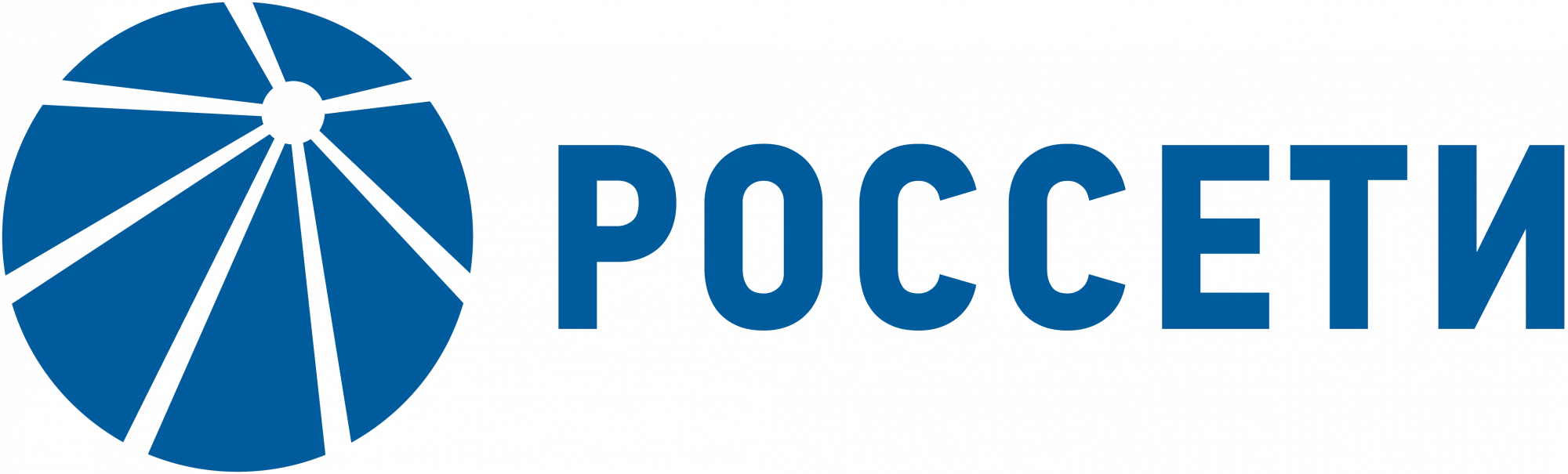 ПАО «РОССЕТИ»