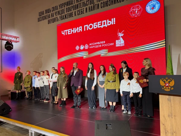 Студенты МелГУ приняли участие в «Чтениях Победы»!