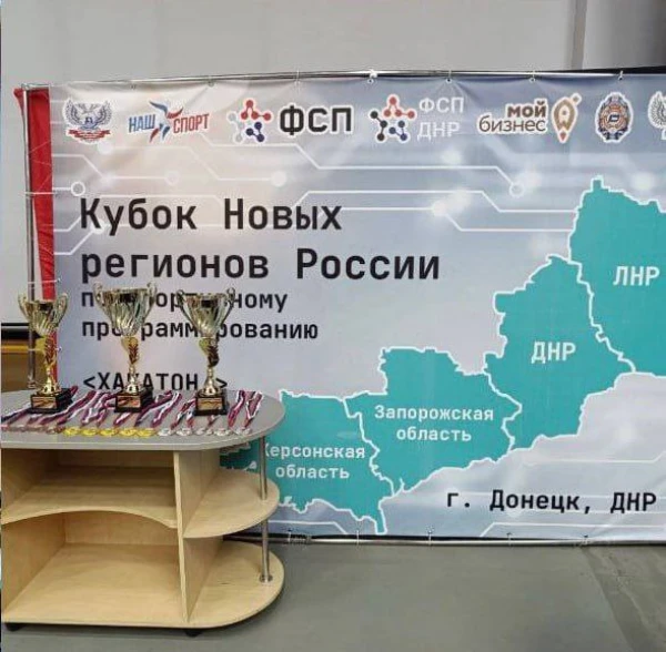 МелГУ гордится своими программистами!