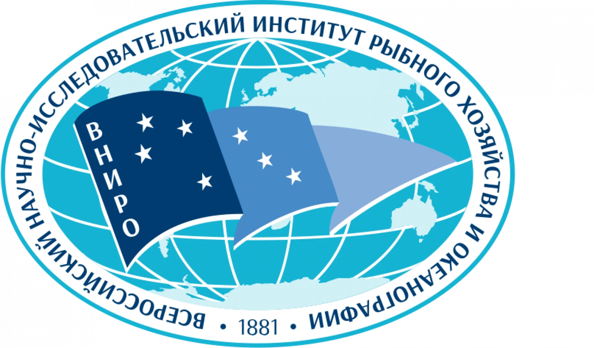 Азово-Черноморский филиал ФГБНУ ВНИРО